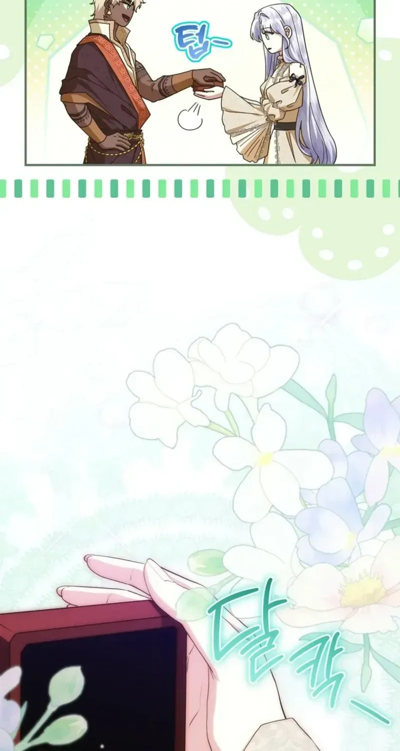 Read Violet Blooming in Patronage chapter 91 image 17 on Lezhin