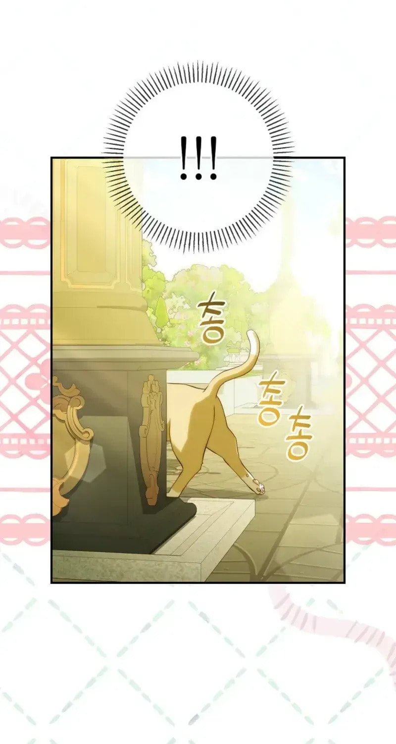 Read Violet Blooming in Patronage chapter 91 image 42 on Lezhin