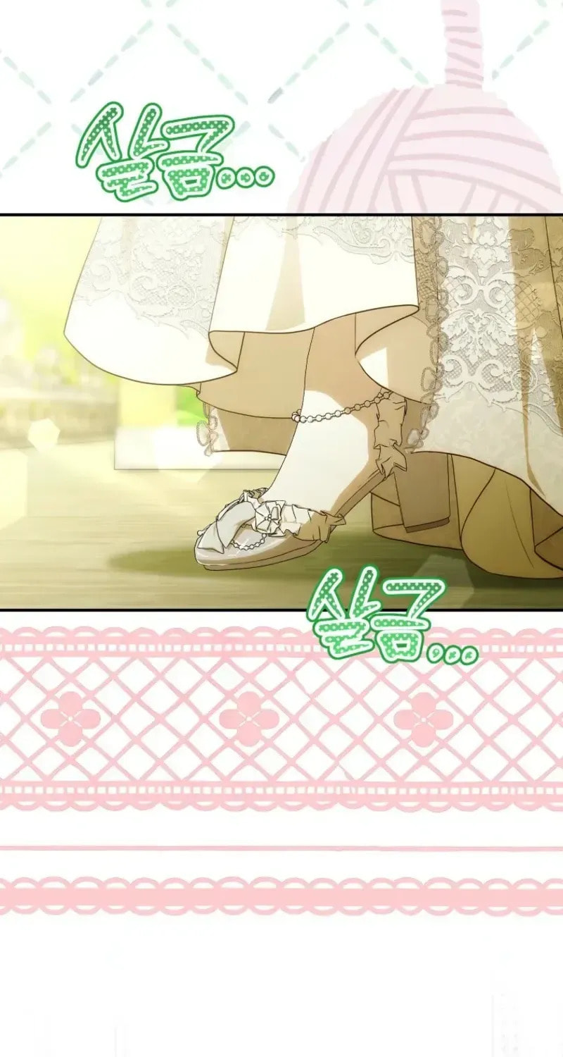 Read Violet Blooming in Patronage chapter 91 image 44 on Lezhin