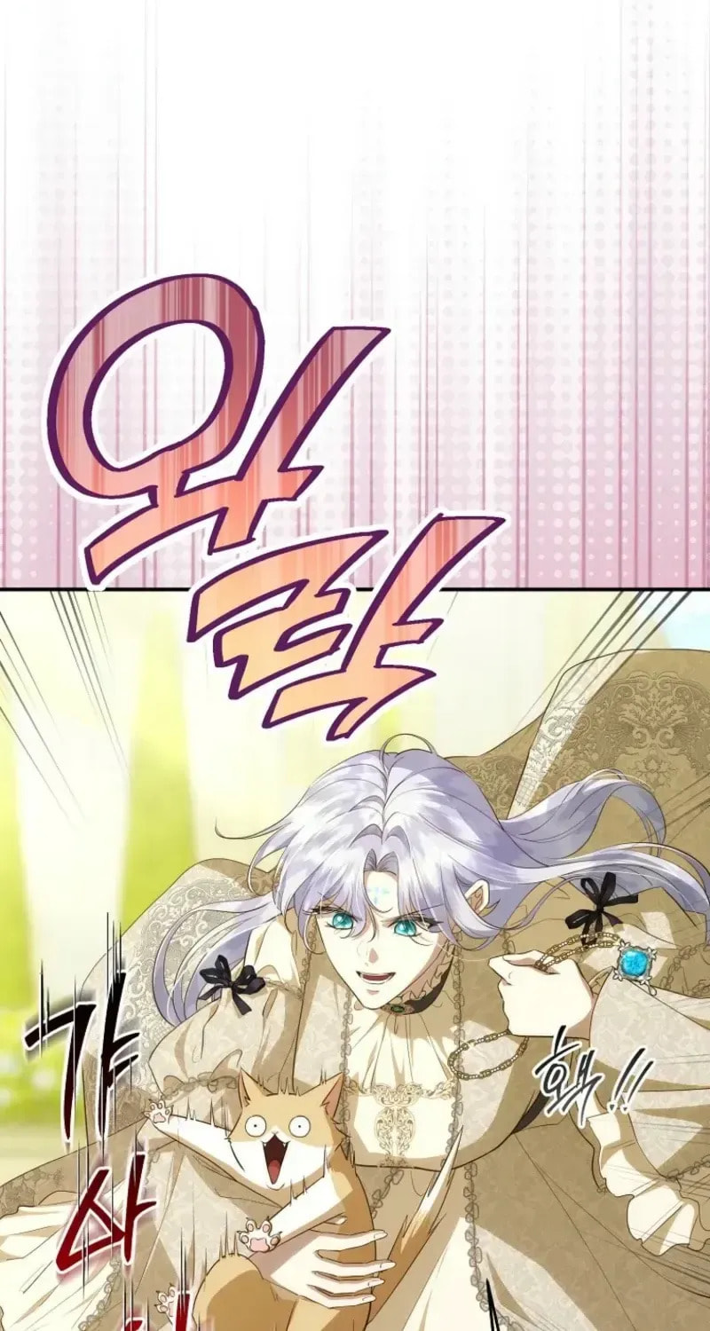 Read Violet Blooming in Patronage chapter 91 image 45 on Lezhin