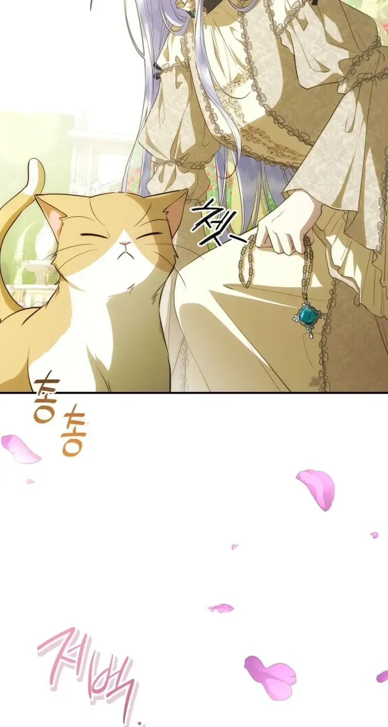 Read Violet Blooming in Patronage chapter 91 image 48 on Lezhin