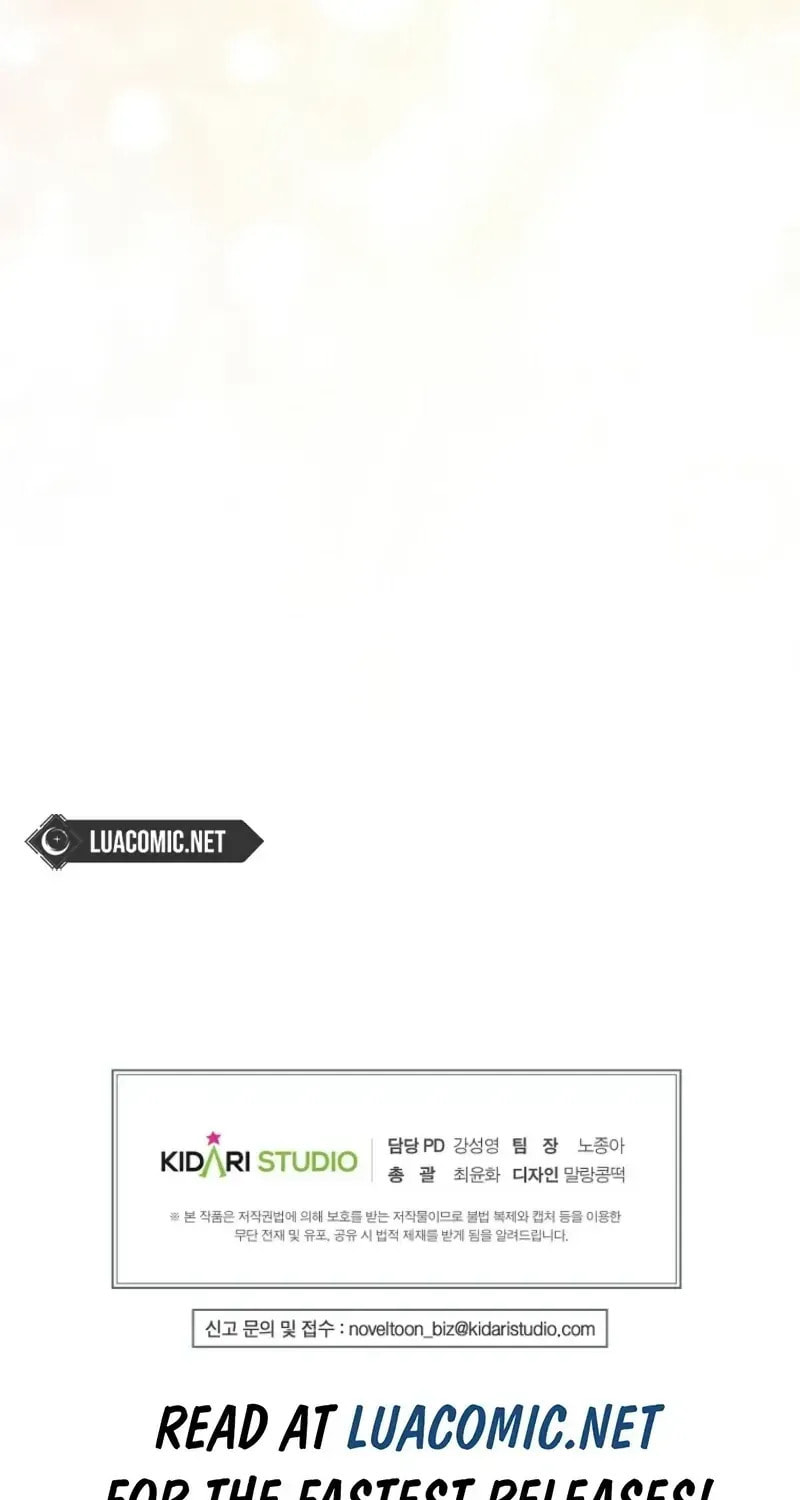Read Violet Blooming in Patronage chapter 91 image 97 on Lezhin