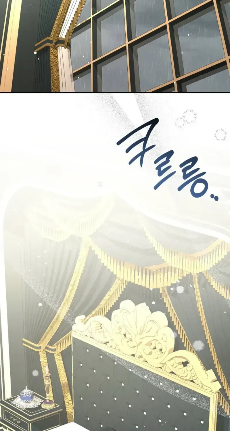 Read Violet Blooming in Patronage chapter 92 image 32 on Lezhin
