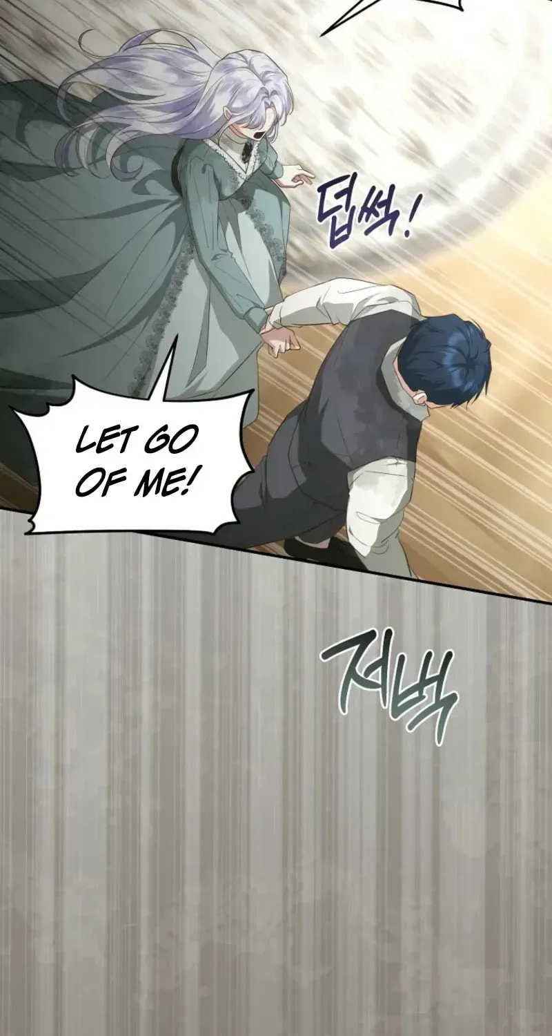Read Violet Blooming in Patronage chapter 92 image 59 on Lezhin