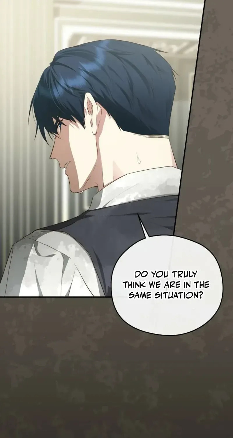 Read Violet Blooming in Patronage chapter 92 image 61 on Lezhin