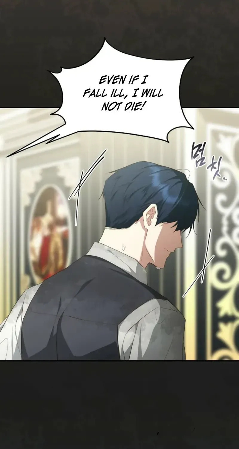 Read Violet Blooming in Patronage chapter 92 image 62 on Lezhin