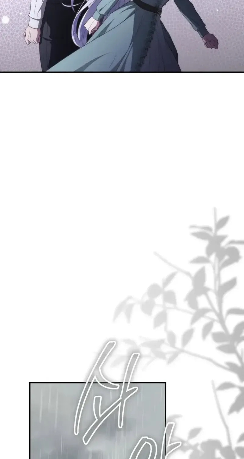 Read Violet Blooming in Patronage chapter 92 image 69 on Lezhin