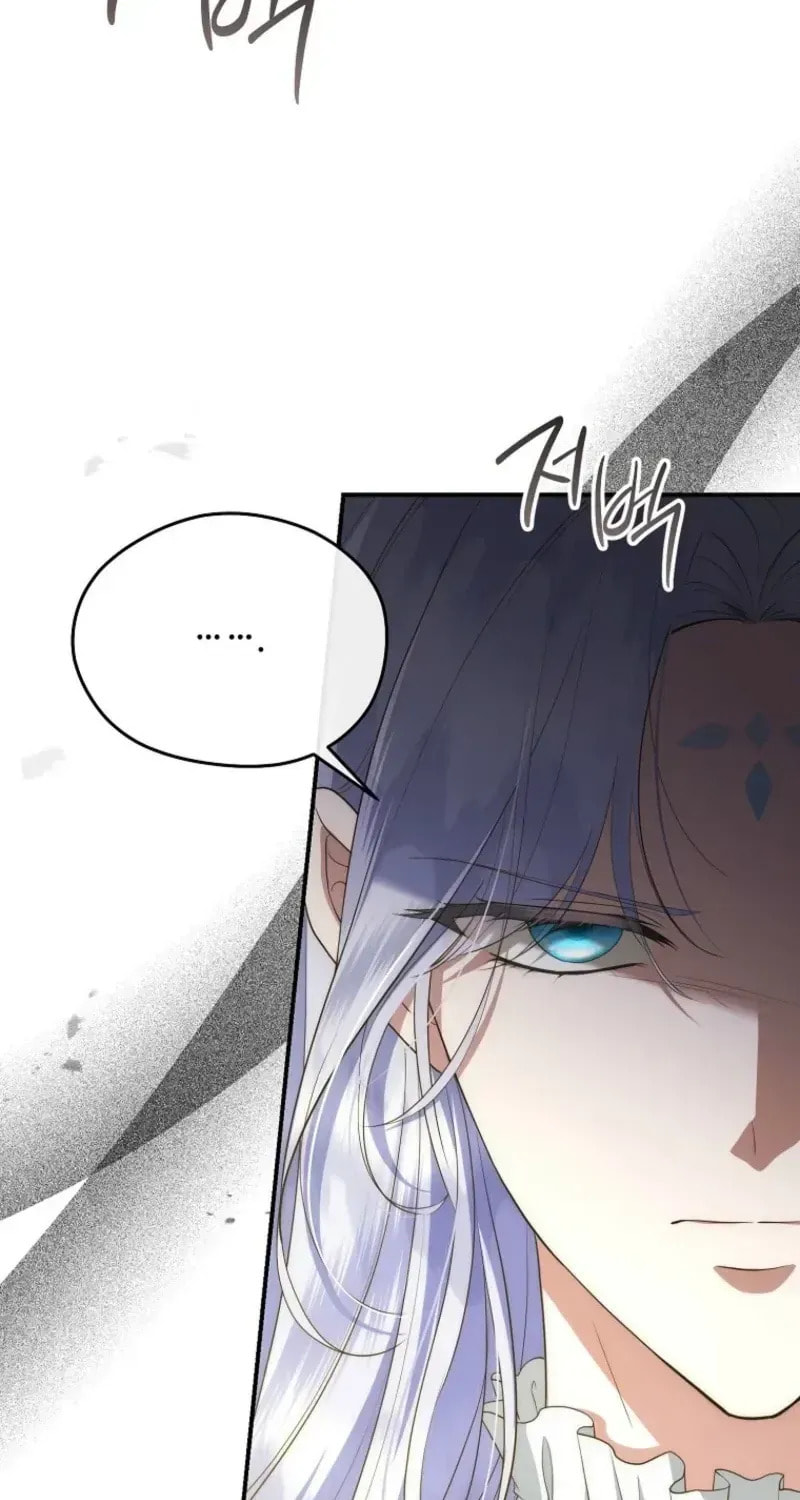 Read Violet Blooming in Patronage chapter 92 image 90 on Lezhin