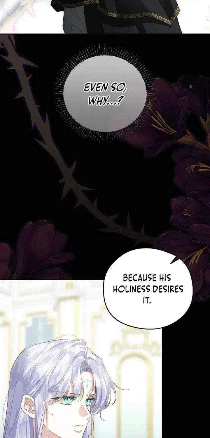 Read Violet Blooming in Patronage chapter 93 image 12 on Lezhin