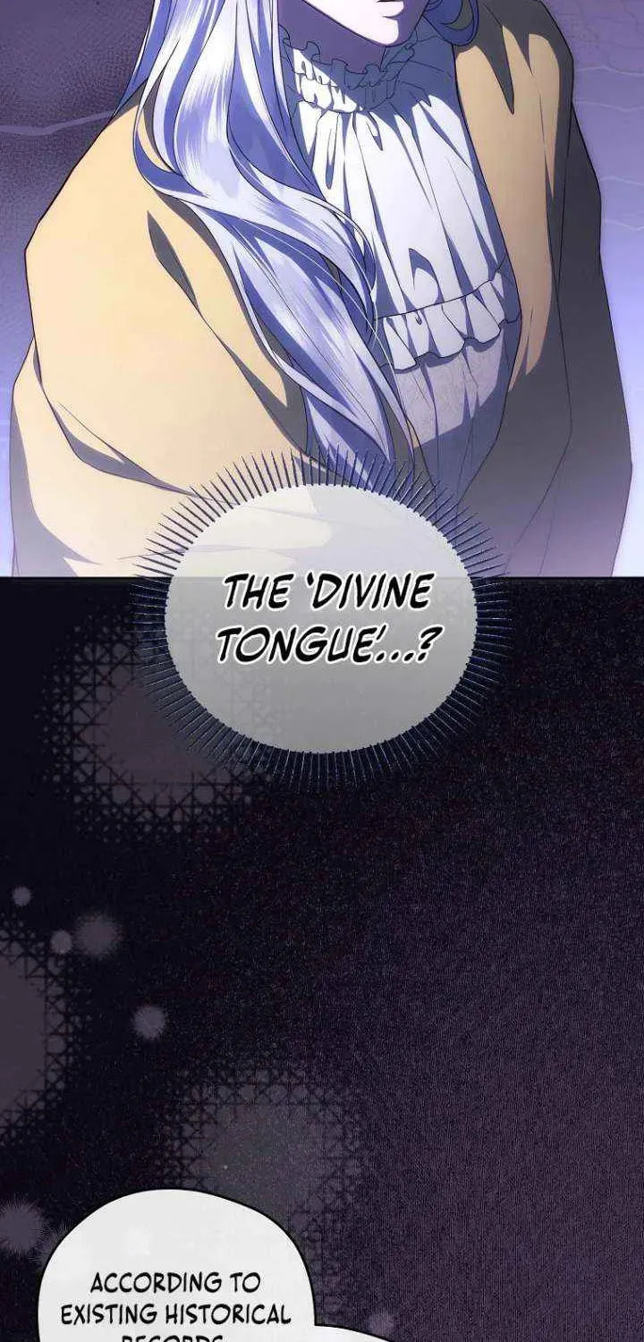 Read Violet Blooming in Patronage chapter 93 image 27 on Lezhin