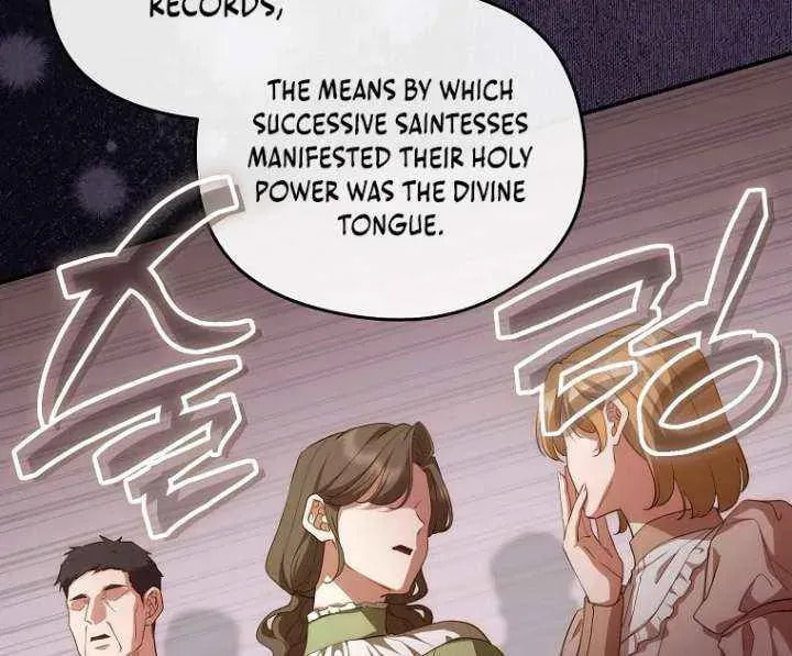 Read Violet Blooming in Patronage chapter 93 image 28 on Lezhin