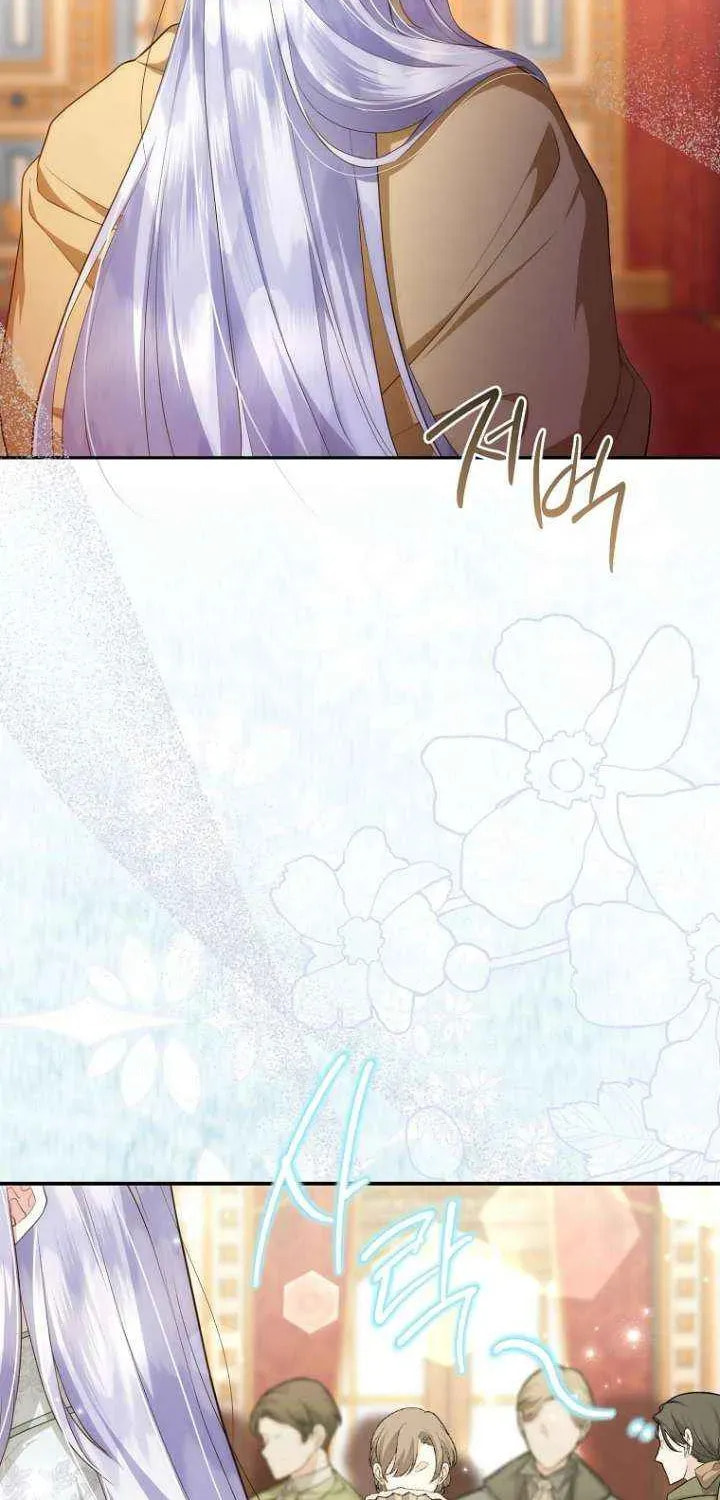 Read Violet Blooming in Patronage chapter 93 image 37 on Lezhin