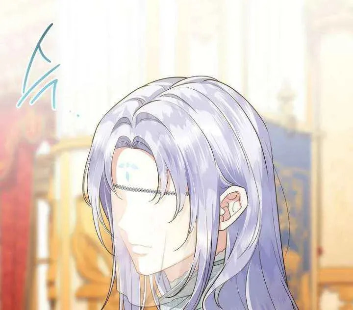Read Violet Blooming in Patronage chapter 93 image 48 on Lezhin