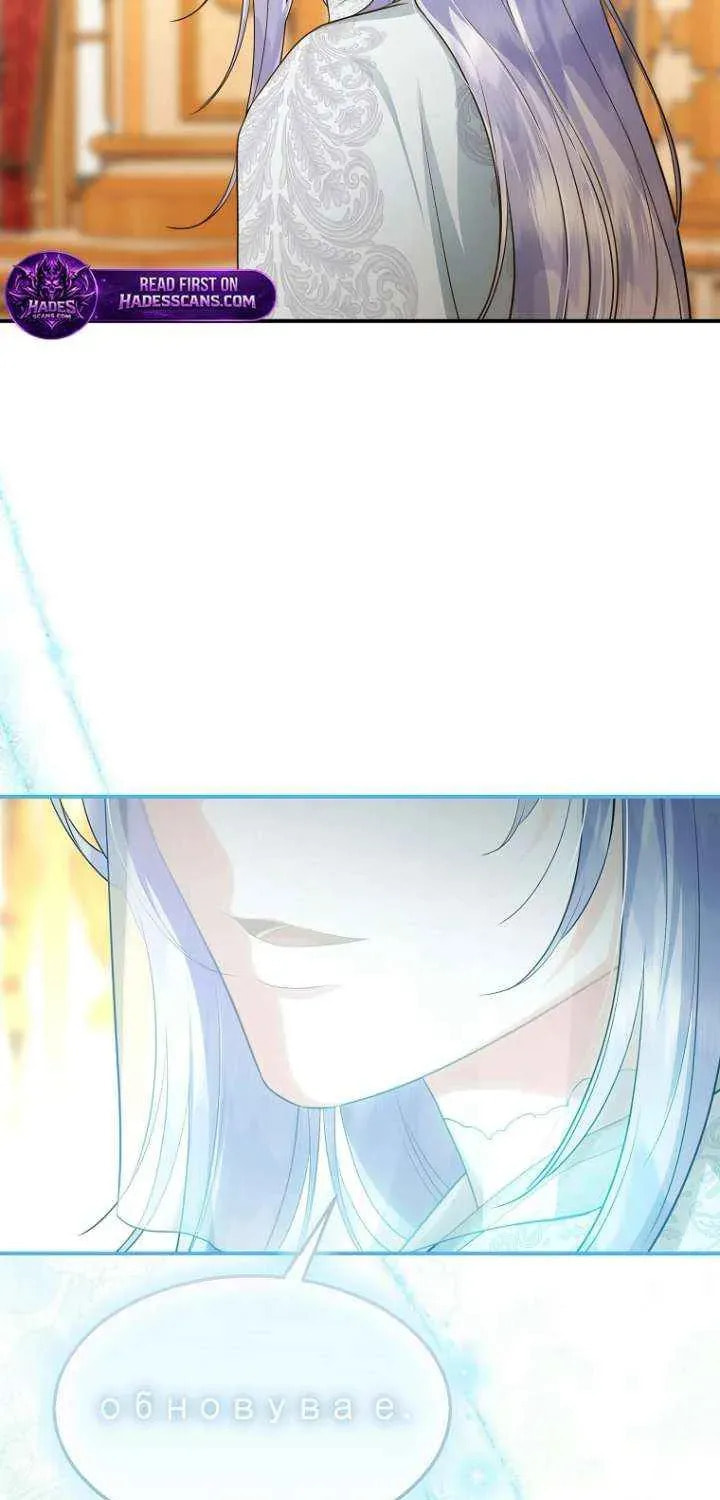 Read Violet Blooming in Patronage chapter 93 image 49 on Lezhin