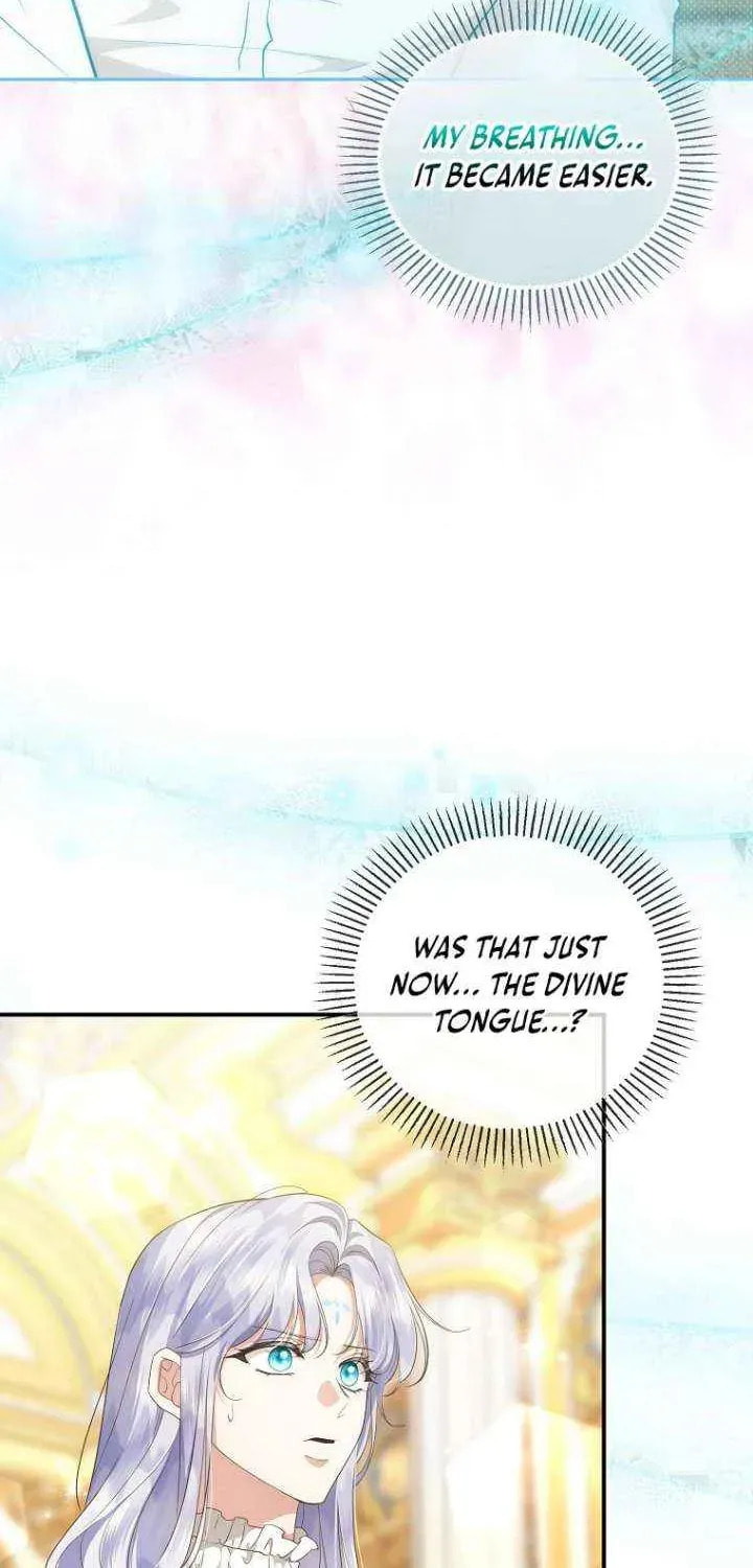 Read Violet Blooming in Patronage chapter 93 image 52 on Lezhin