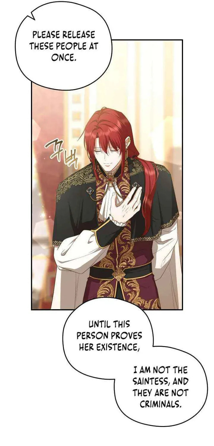 Read Violet Blooming in Patronage chapter 93 image 55 on Lezhin