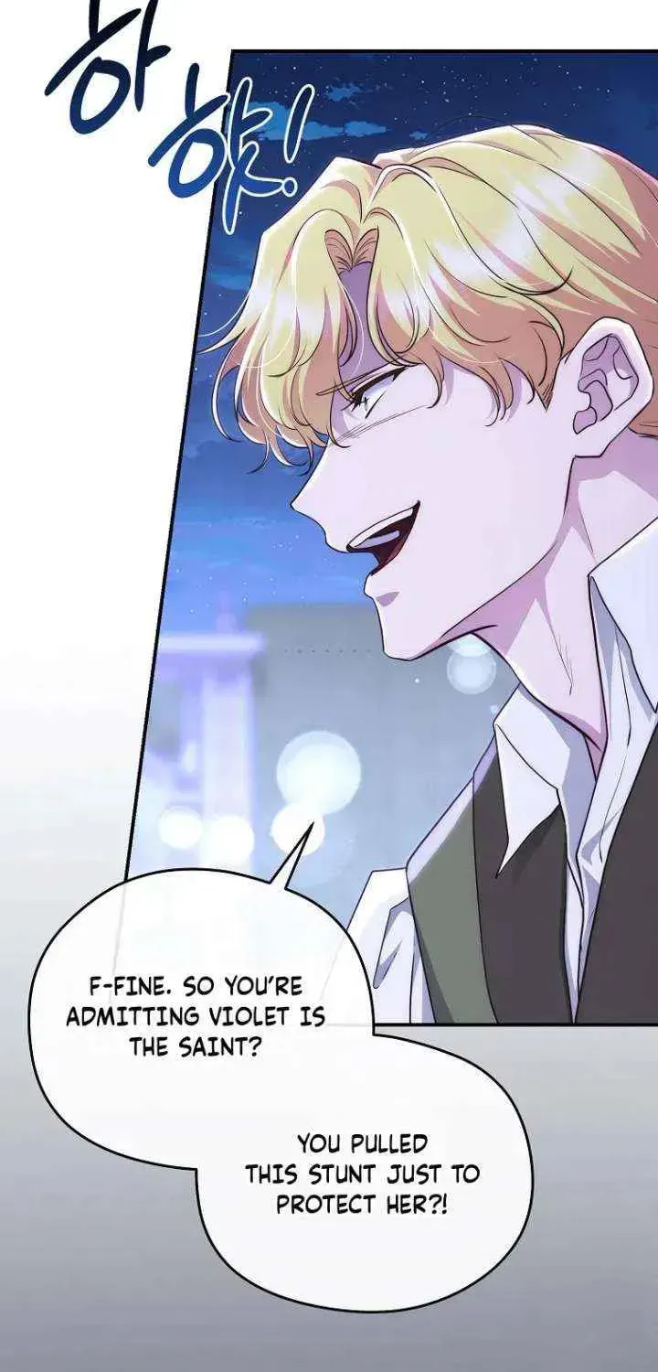 Read Violet Blooming in Patronage chapter 94 image 12 on Lezhin