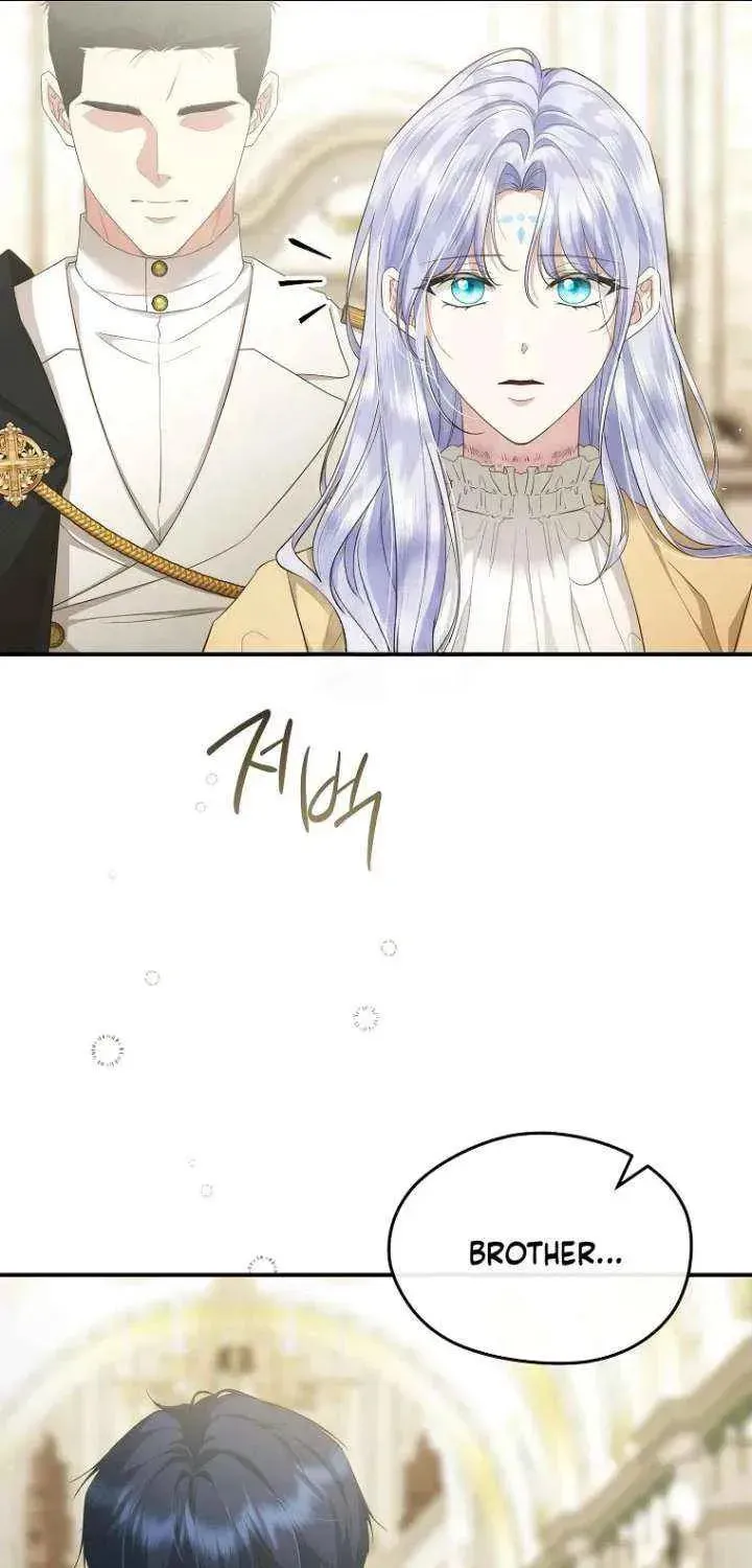 Read Violet Blooming in Patronage chapter 94 image 28 on Lezhin