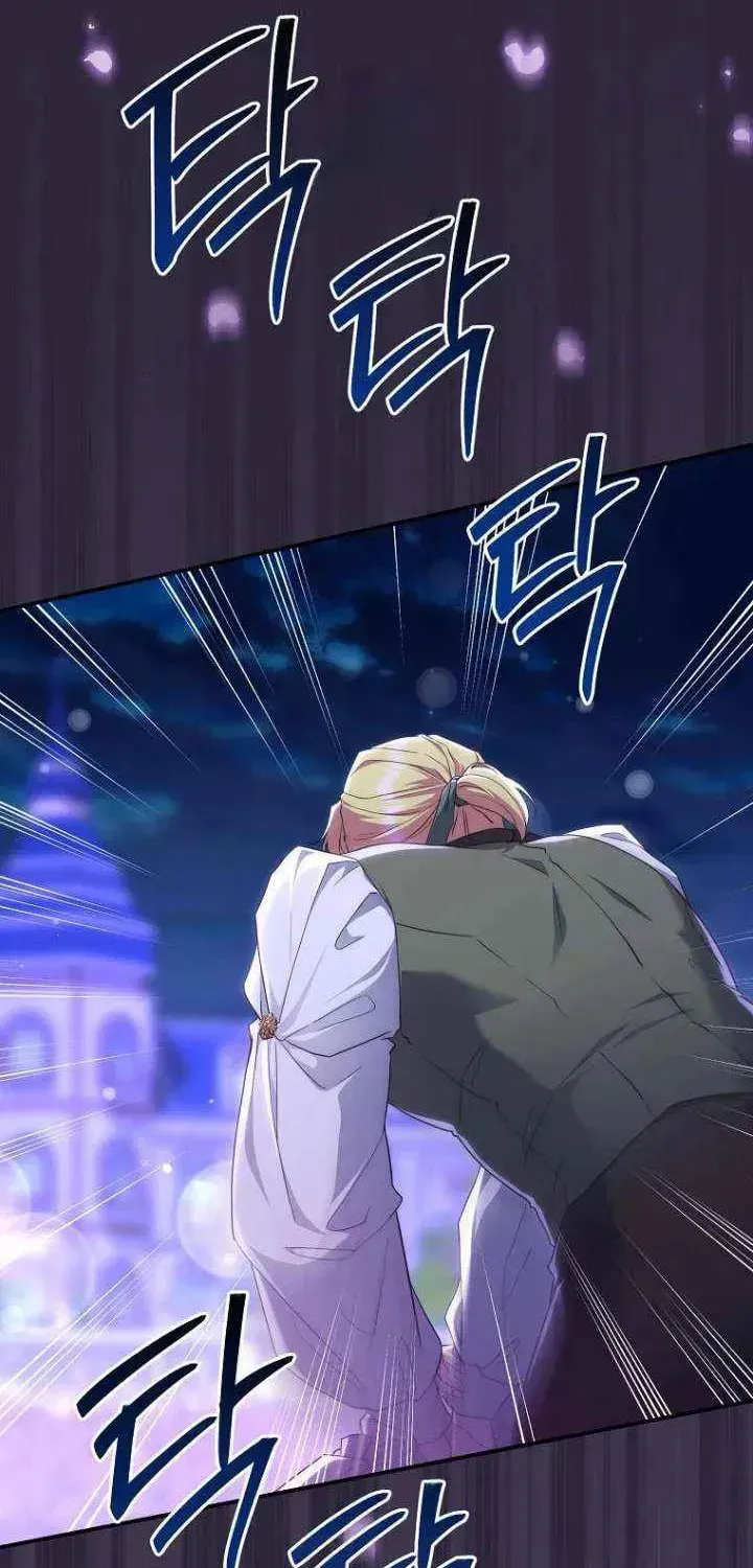Read Violet Blooming in Patronage chapter 94 image 3 on Lezhin