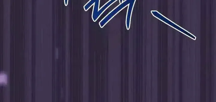 Read Violet Blooming in Patronage chapter 94 image 4 on Lezhin