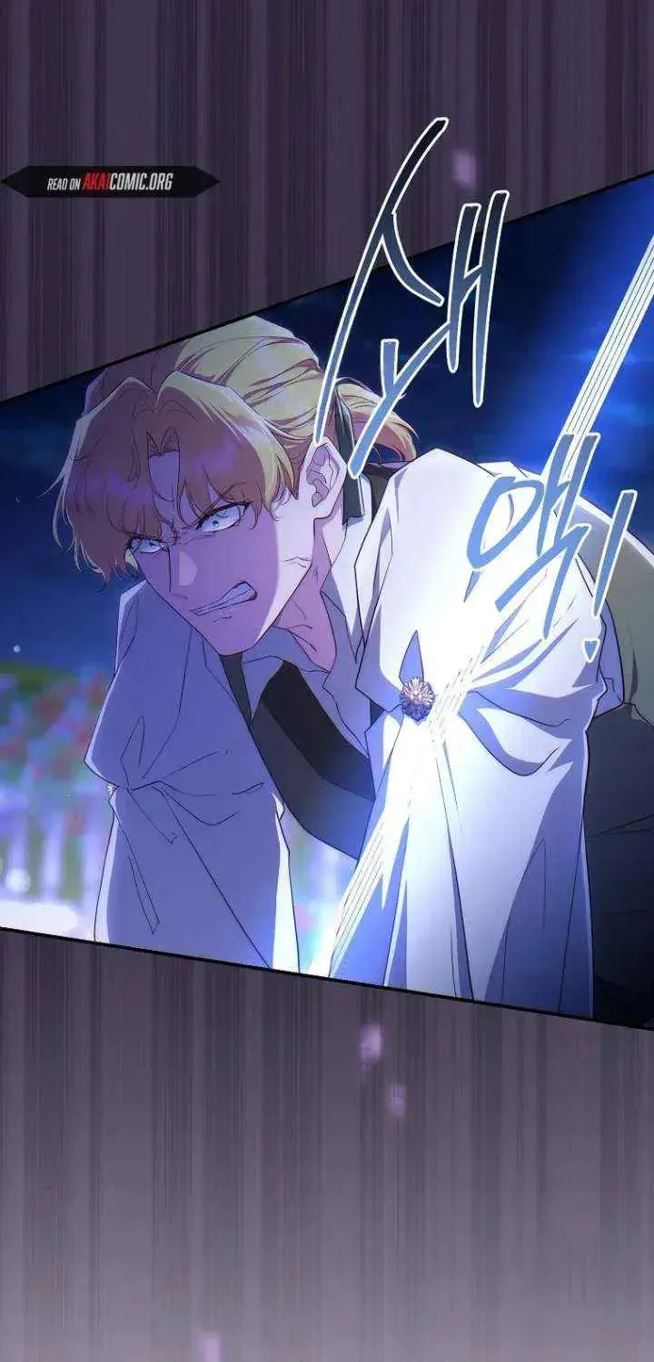 Read Violet Blooming in Patronage chapter 94 image 5 on Lezhin