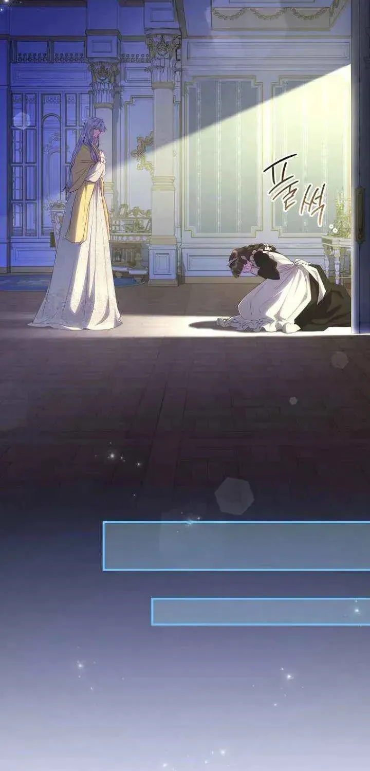 Read Violet Blooming in Patronage chapter 94 image 59 on Lezhin