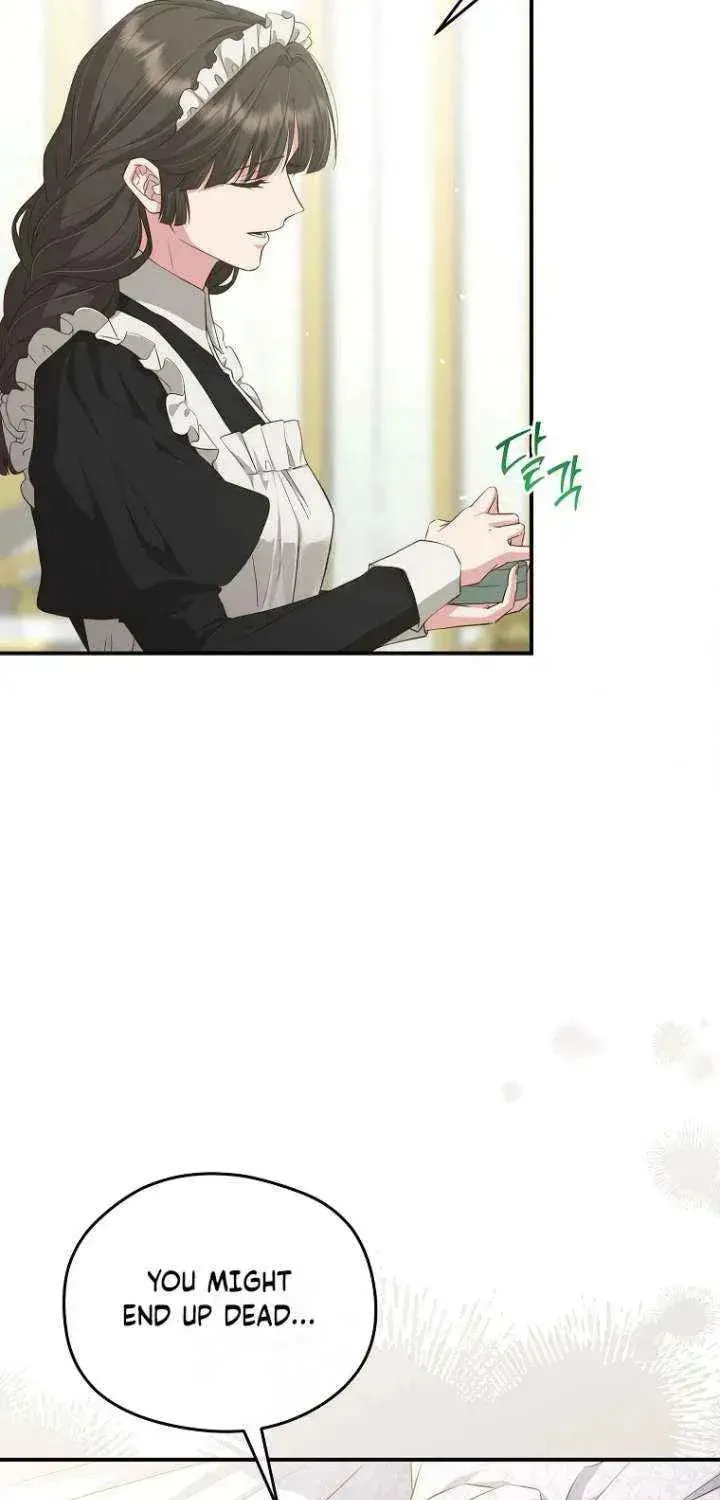 Read Violet Blooming in Patronage chapter 94 image 67 on Lezhin