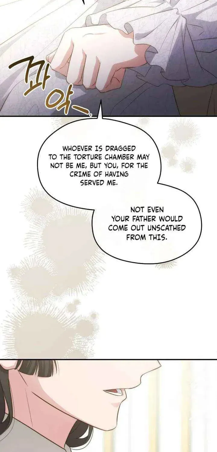 Read Violet Blooming in Patronage chapter 94 image 68 on Lezhin