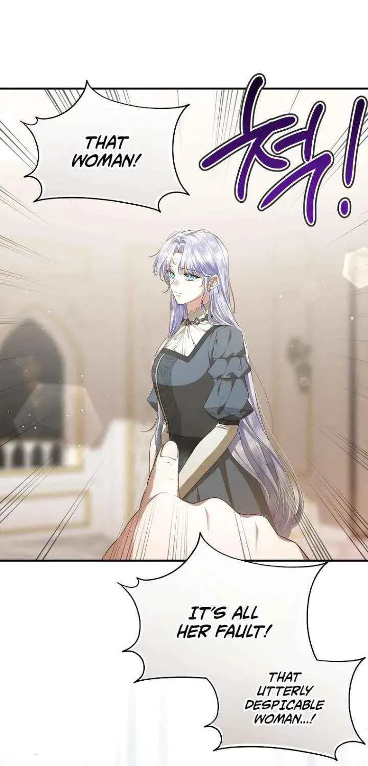 Read Violet Blooming in Patronage chapter 95 image 12 on Lezhin