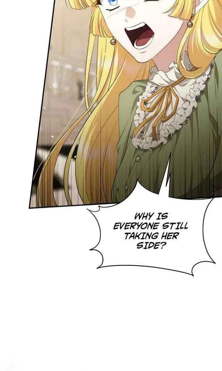 Read Violet Blooming in Patronage chapter 95 image 17 on Lezhin