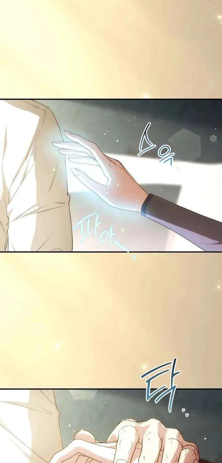 Read Violet Blooming in Patronage chapter 95 image 35 on Lezhin