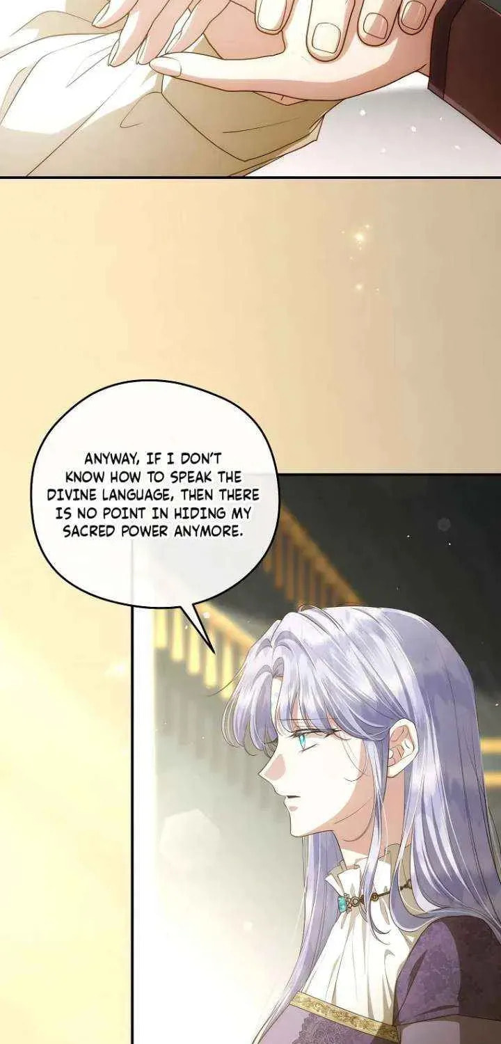 Read Violet Blooming in Patronage chapter 95 image 36 on Lezhin