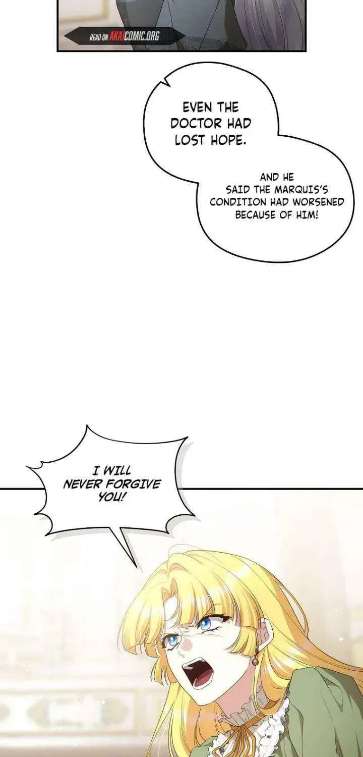 Read Violet Blooming in Patronage chapter 95 image 5 on Lezhin
