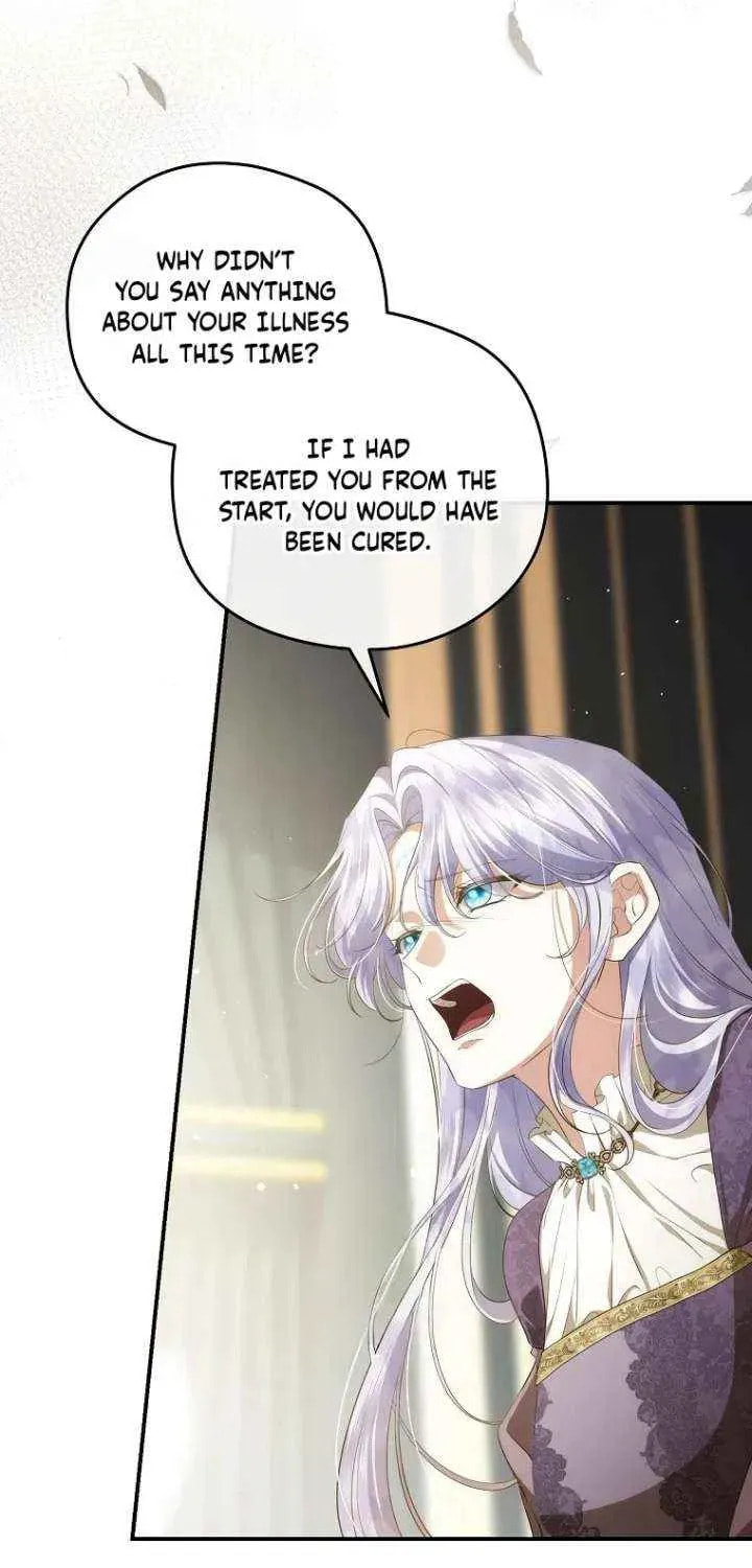 Read Violet Blooming in Patronage chapter 95 image 62 on Lezhin