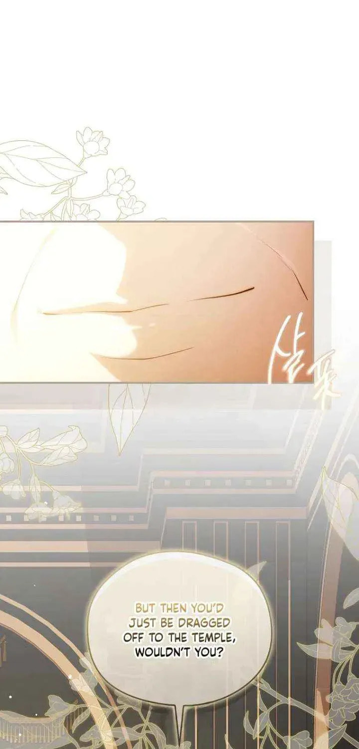 Read Violet Blooming in Patronage chapter 95 image 63 on Lezhin