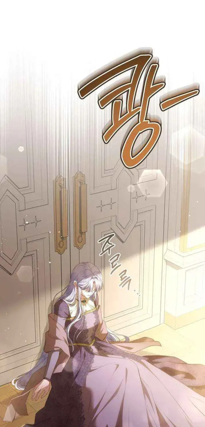 Read Violet Blooming in Patronage chapter 95 image 91 on Lezhin