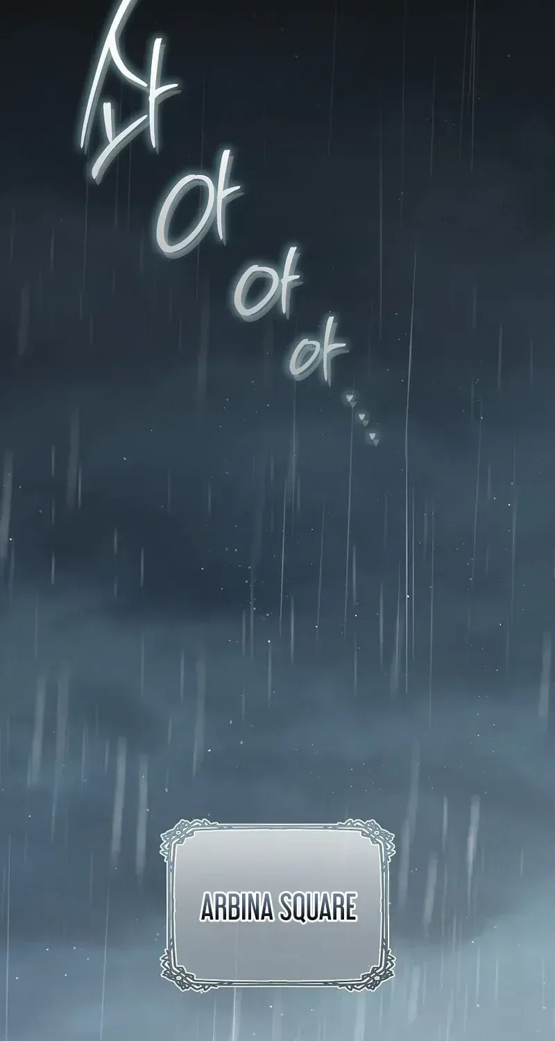 Read Violet Blooming in Patronage chapter 96 image 1 on Lezhin