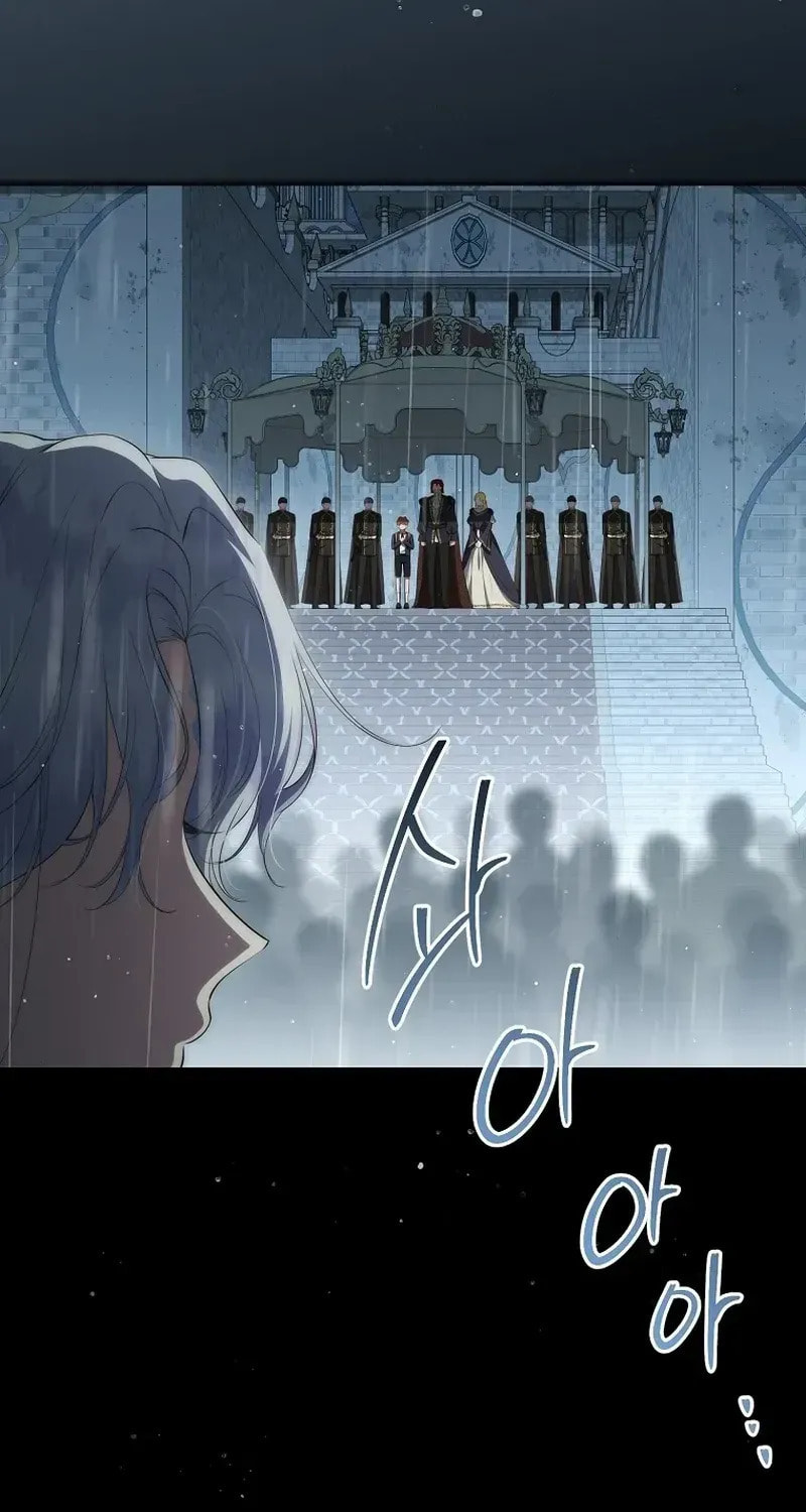 Read Violet Blooming in Patronage chapter 96 image 12 on Lezhin