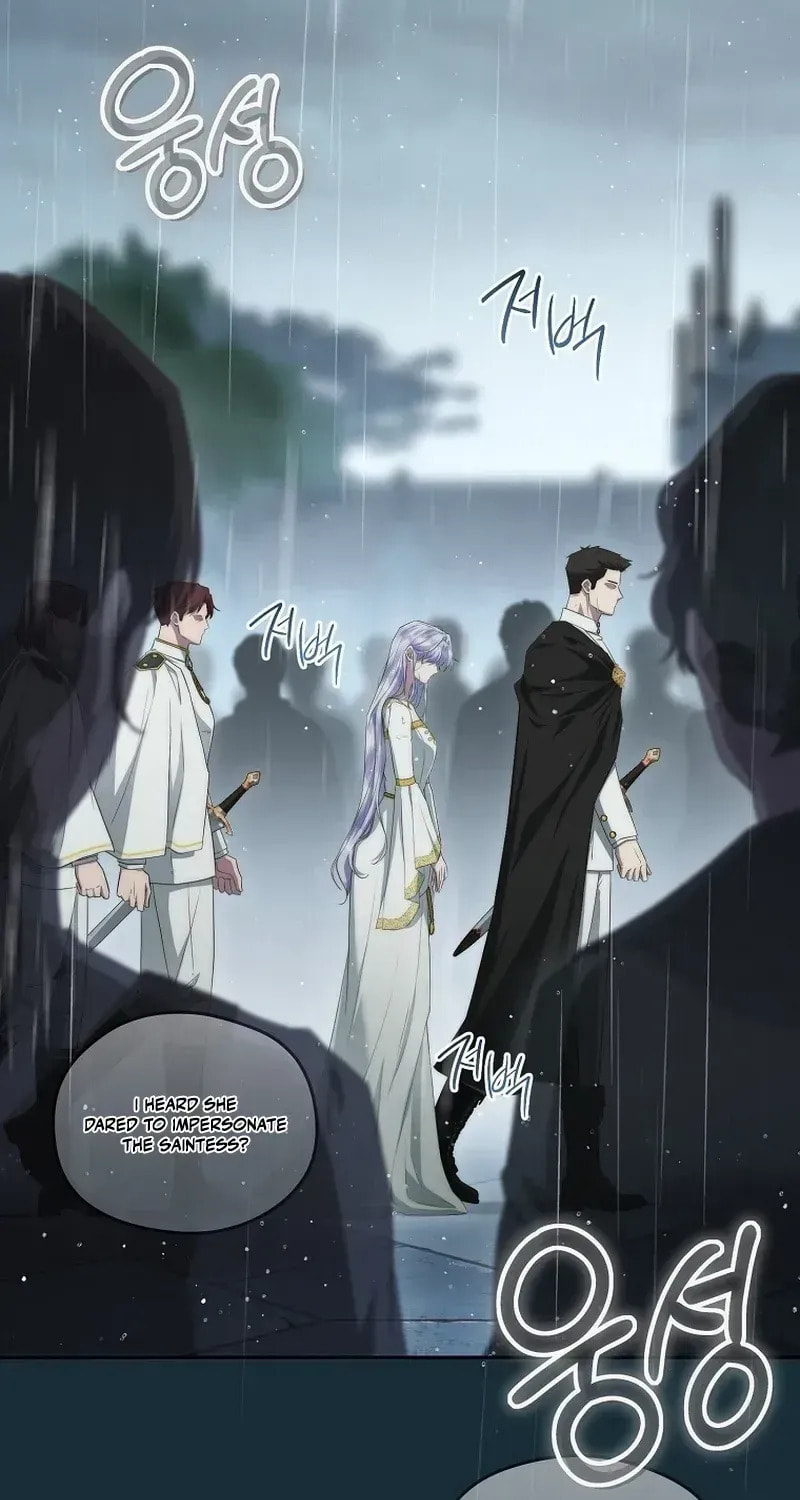 Read Violet Blooming in Patronage chapter 96 image 2 on Lezhin