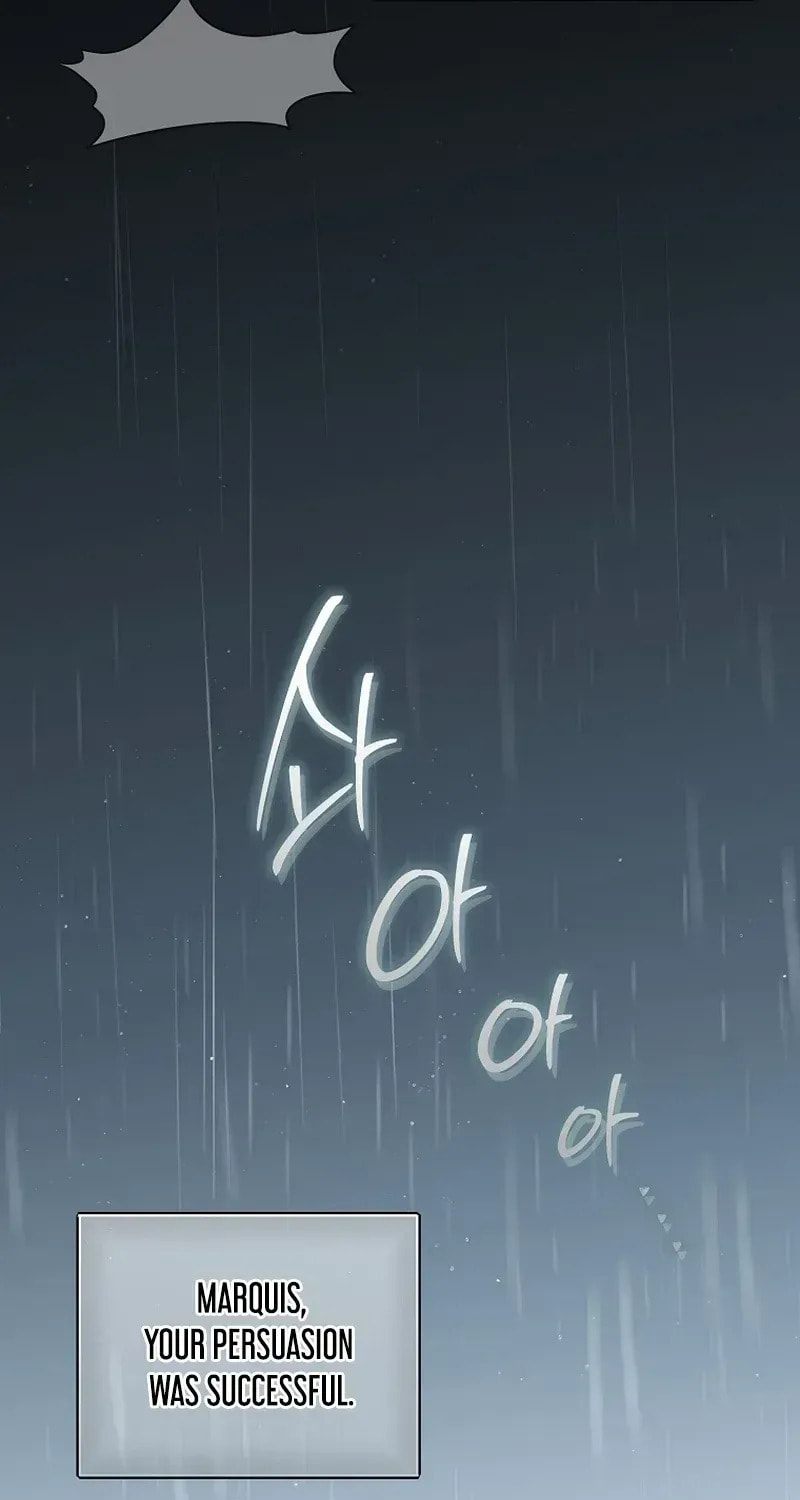 Read Violet Blooming in Patronage chapter 96 image 41 on Lezhin