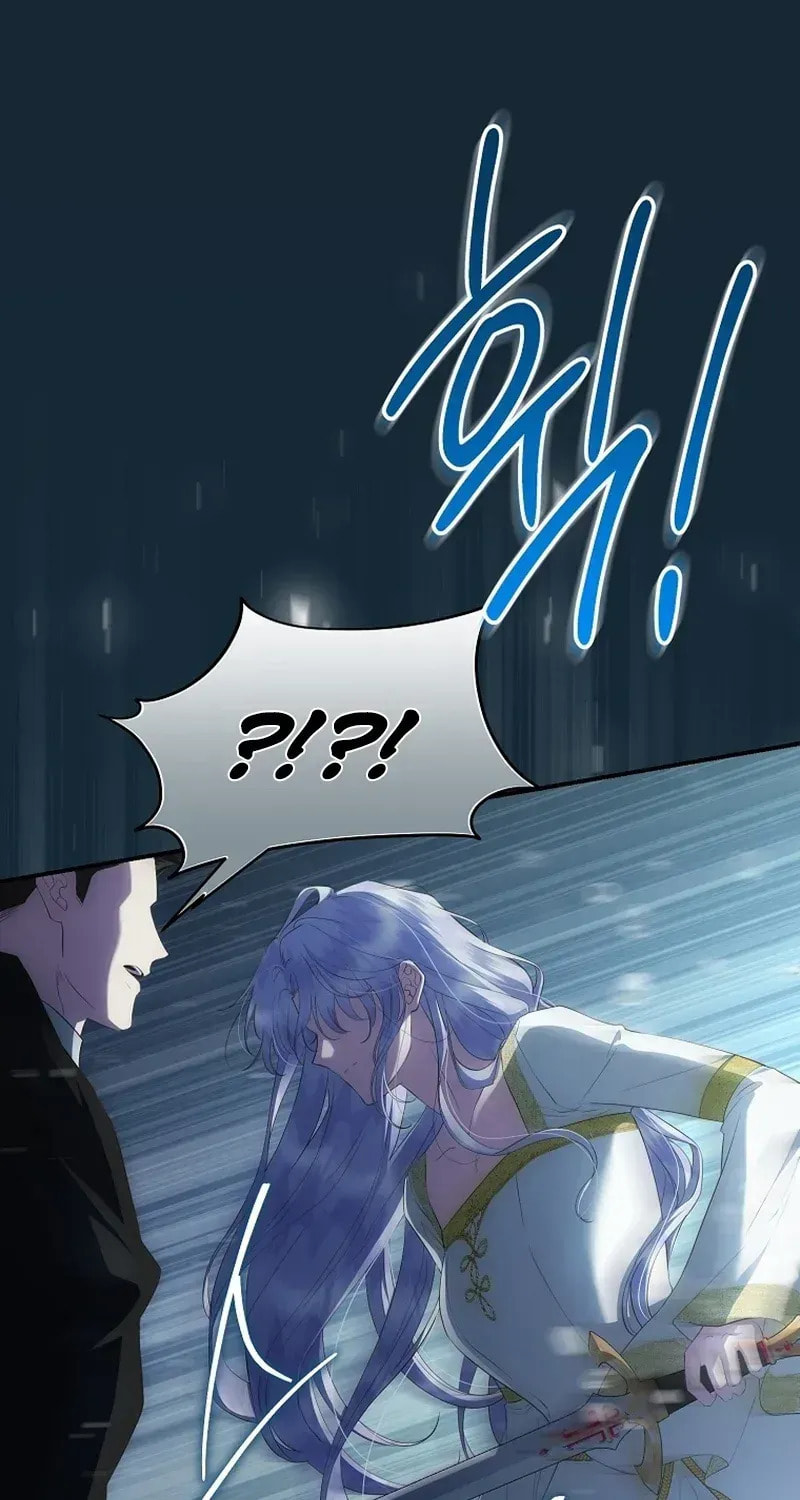 Read Violet Blooming in Patronage chapter 96 image 55 on Lezhin