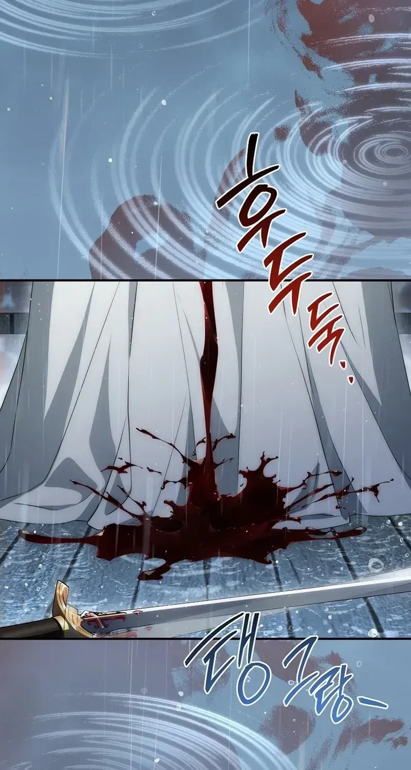 Read Violet Blooming in Patronage chapter 96 image 75 on Lezhin