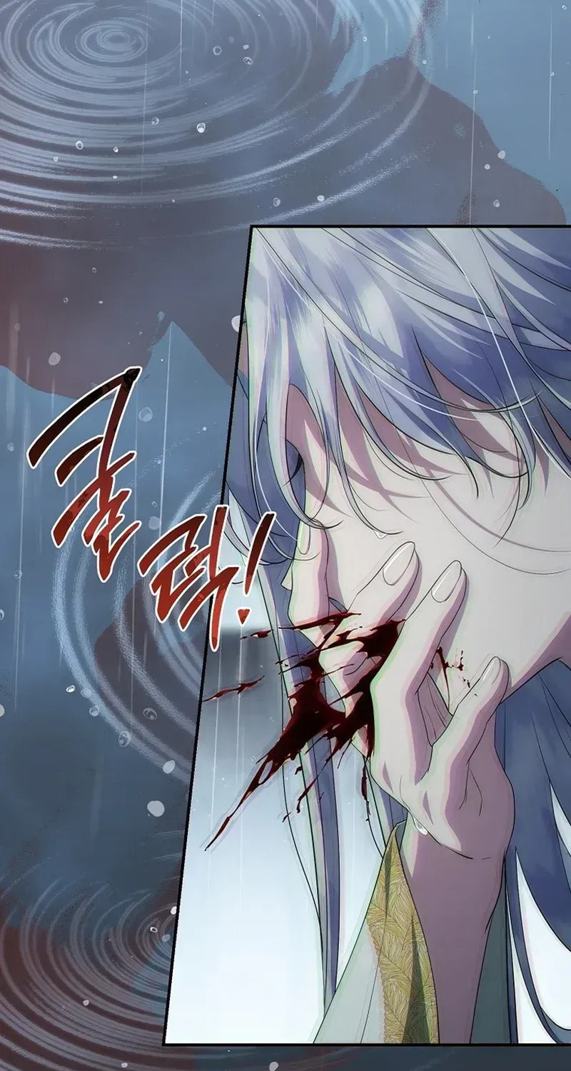 Read Violet Blooming in Patronage chapter 96 image 76 on Lezhin