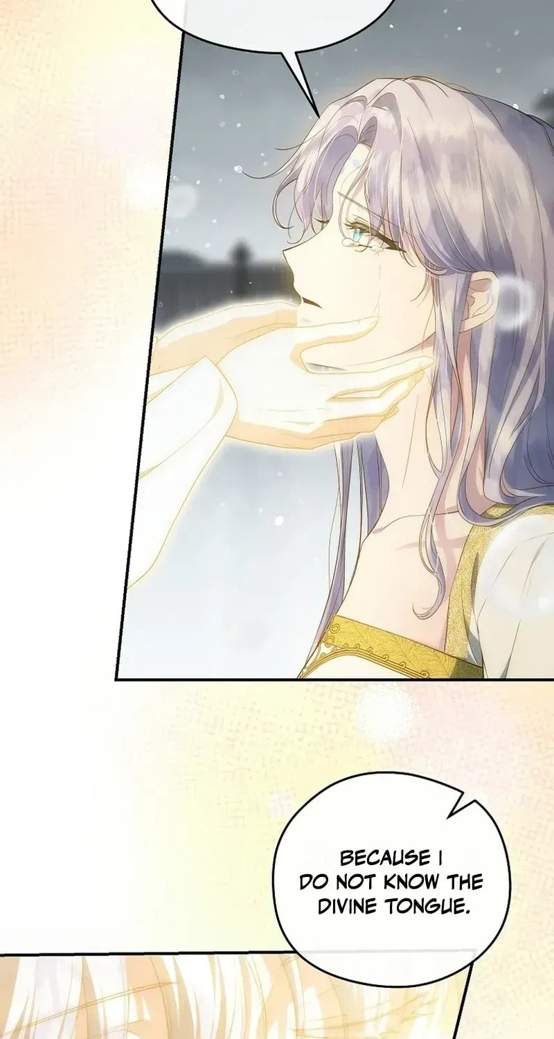 Read Violet Blooming in Patronage chapter 96 image 84 on Lezhin