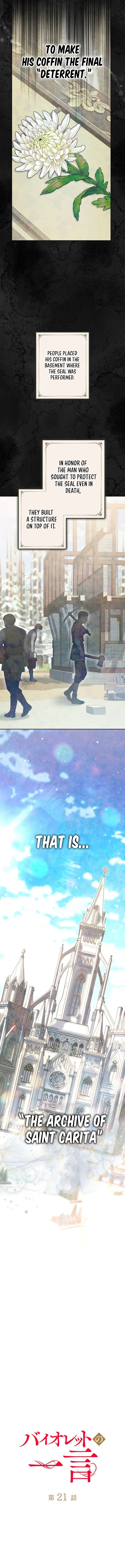Read Violet’s Last Word chapter 21 image 1 on Lezhin