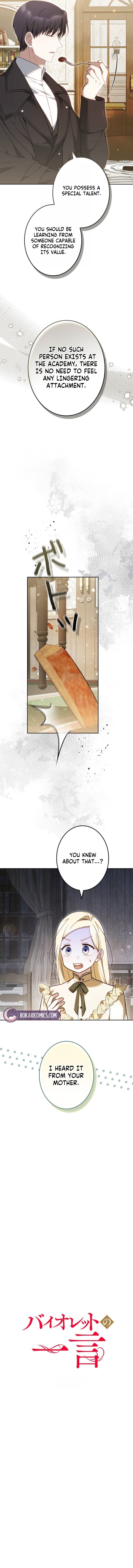 Read Violet’s Last Word chapter 22 image 1 on Lezhin