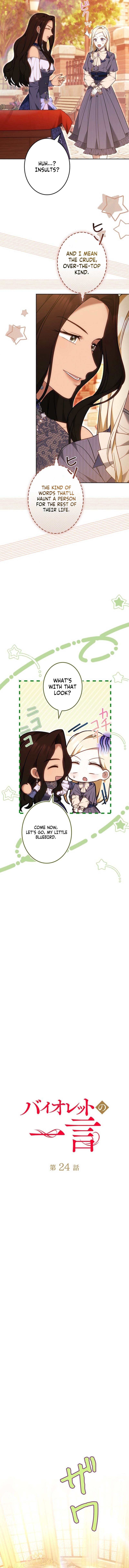 Read Violet’s Last Word chapter 24 image 2 on Lezhin
