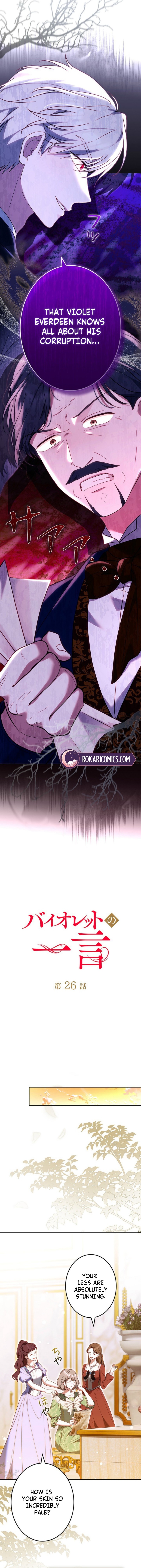 Read Violet’s Last Word chapter 26 image 7 on Lezhin