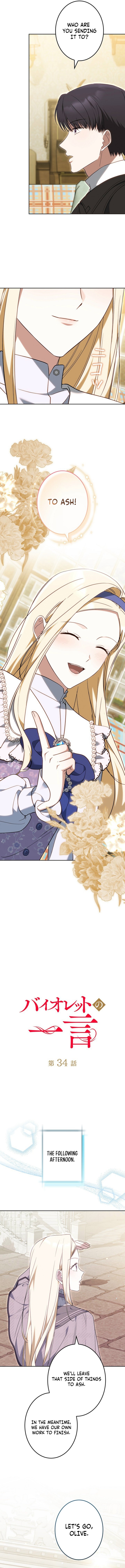 Read Violet’s Last Word chapter 34 image 7 on Lezhin