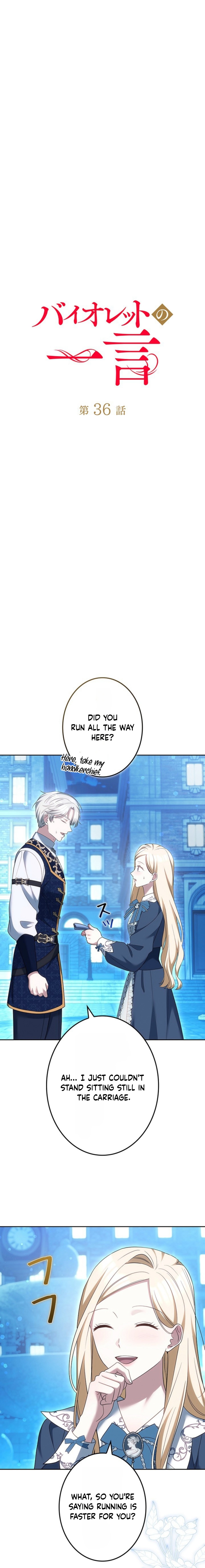 Read Violet’s Last Word chapter 36 image 1 on Lezhin